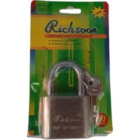 تصویر قفل 50 کلید سولکسی 