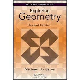 تصویر کتاب زبان اصلی Exploring Geometry اثر Michael Hvidsten 