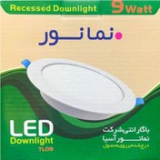 تصویر پنل ال ای دی سیلندری توکار 9 وات نمانور 