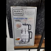 تصویر چایسازه روهمی بلک اند کوکر BCTM_01A 