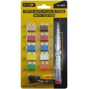 تصویر کیت تستر فیوز( فازمتر فیوز خودرو ) به همراه 10 فیوز یدک 10PC AUTO PLUG IN FUSE WITH TESTER