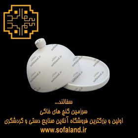 تصویر ثبت نام در خبرنامه 