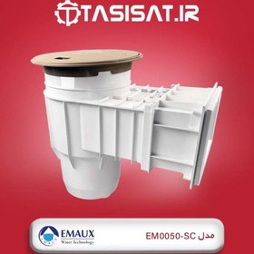 تصویر اسکیمر استخر ایمکس مدل EM0050-SC Emaux EM0050-SC Pool Skimmer