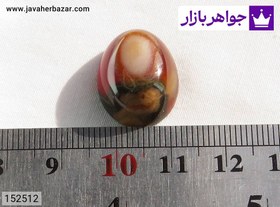 تصویر نگین عقیق باباقوری کد 152512 