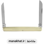 تصویر قلمتراش دو تیغ دسته ورشو 9 سانت استاد جواد توسلی 