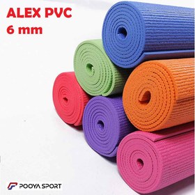 تصویر مت یوگا و زیر انداز ورزشی خارجی الکس ALEX PVC 6mm اعلا 