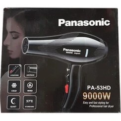 تصویر سشوار پاناسونیک PA-53HD توان 9000 وات Panasonic PA-53HD Hair Dryer 9000w