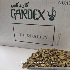 تصویر هل شکسته کاردکس5کیلیویی - یک کیلیویی Cardex cardamom