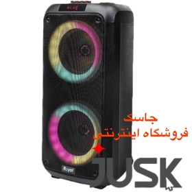 تصویر اسپیکر بلوتوثی قابل حمل رویال پارس مدل RSB-1010 