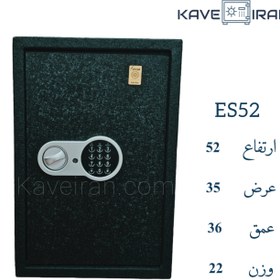 تصویر سیف باکس مدل ES52 