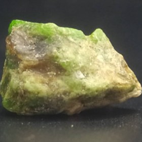 تصویر راف جواهری دمانتوئید k945 