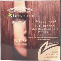 تصویر رنگ موی گیاهی برند ابریشم - قهوه ای روشن Abrisham Hair color