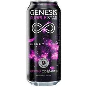 تصویر نوشیدنی انرژی زا جنسیس GENESIS PURPLE STAR ستاره بنفش 500 میل 