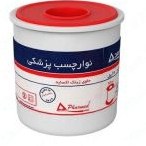 تصویر چسب لکوپلاست 5 سانتی فارمد Lecoplast adhesive 5 cm