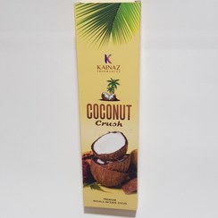 تصویر عود دستساز نارگیل کیناز kainaz coconut oud