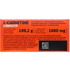 تصویر کپسول ال-کارنیتین مگا 1500 الیمپ 120 عددی L-Carnitine Mega 1500