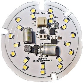 تصویر چیپ 9 وات اضطراری دوحالته 220V و 3.7V سفید مهتابی خازن دار 