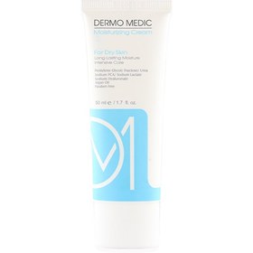 تصویر کرم مرطوب کننده درمومدیک مناسب پوست خشک حجم 50 میل Dermo Medic Moisturizing Cream for Dry Skin 50ml