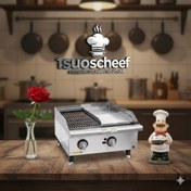 تصویر خرید و قیمت گریل ۶۰ سانت ترکیبی (روغنی و ذغالی) صنعتی max silver دستگاه گریل دو کاره فست‌فود مدل ترکیبی ۶۰ سانتی‌متر