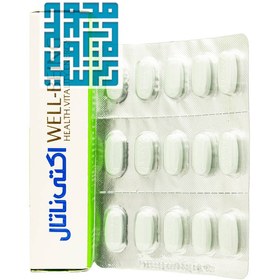 تصویر قرص مولتی ویتامین اکتی ناتال ابیان 30 عدد Acti Natal Multivitamin 30 Tabs