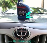 تصویر روغن گیربکس برلیانس H330 H320 اتومات 