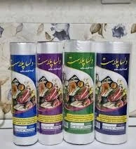 تصویر فروشگاه یکبار مصرف و شوینده علی