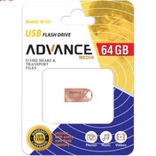 تصویر فلش ادونس مدل M125 ظرفیت 32 گیگابایت 