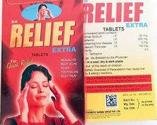 تصویر قرص RELIFE ریلیف 10 عددی مدل Relief Extra Tablets RELIEF