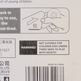 تصویر غلطگیر نواری فضانورد 