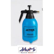 تصویر سم پاش ۲/۵لیتری اکتیو. ACTIVE. کد AS-1025LS 
