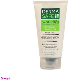 تصویر کرم ضد آکنه صورت و گردن درماسیف (Derma safe) مدل Acne Derm 