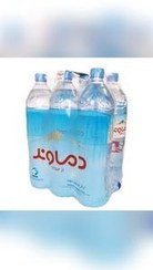 تصویر آب معدنی دماوند بسته 6 عددی یک و نیم لیتری 