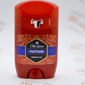 تصویر استیک دئودورانت مردانه 48 ساعته مدل captain حجم 50 میل اُلد اسپایس Old Spice Captain Deodorant Stick For Men 50ml