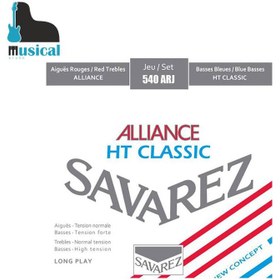 تصویر Savarez 540ARJ 