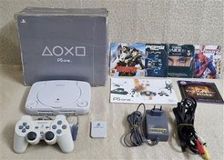 تصویر پلی استیشن وان پال (2) 