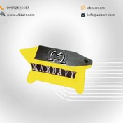 تصویر سندان فولادی سخت کاری شده 20 کیلوگرمی MAHDAVY مدل HST20 