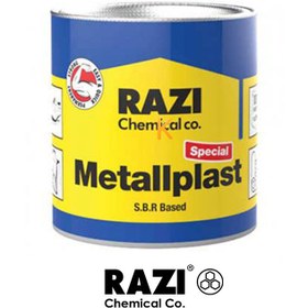 تصویر چسب آهن ربعی رازی metallplast 