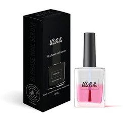 تصویر سرم دوفاز تقویت ناخن و کوتیکول ویتابلا  رایحه لامور Vitabella Lamour Bi Phase Nail Serum