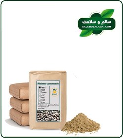 تصویر پودر کرچک فله 