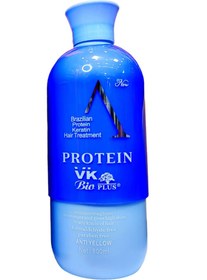 تصویر پروتئین‌ A بلوگلد ضد زردی protein blue vk protein blue vk