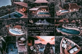 تصویر مجموعه پریست سینمایی تاریک لایت روم 