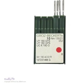 تصویر سوزن UYx180 سایز 21 طلایی گروز 