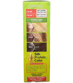 تصویر کیت رنگ مو مغذی زنانه گارنیک شماره 7.77 ا Nourishing Hair Color Kit No7.77 Nourishing Hair Color Kit No7.77