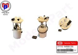 تصویر مجموعه پمپ بنزين کیا سراتو سایپایی اصلی (311101M500DS) 