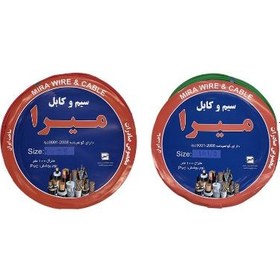 تصویر سیم برق افشان 1 در 1.5 و 1 در 2.5 میرا مدل 2.5R - 1.5G بسته دو عددی 