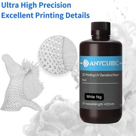 تصویر رزین رنگ سفید 500 گرمی ANYCUBIC 3D Printer Resin - ارسال 20 روز کاری 