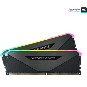 تصویر رم کورسیر VENGEANCE RGB RT Black 16GB 8GBx2 3600MHz CL18 Corsair VENGEANCE RGB RT Black 16GB 8GBx2 3600MHz CL18 DDR4 Memory