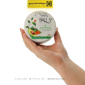 تصویر کرم مرطوب کننده روغن آووکادو و عصاره کالاندولا IPLUS 200ml Iplus Avocado Oil And Calendula Extract Moisturizing Cream 200ml