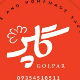 تصویر دلمه برگرمو 