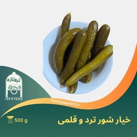 تصویر خیارشور در ظرف ۱ کیلویی 